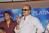 Love Cycle Platinum Disc Function